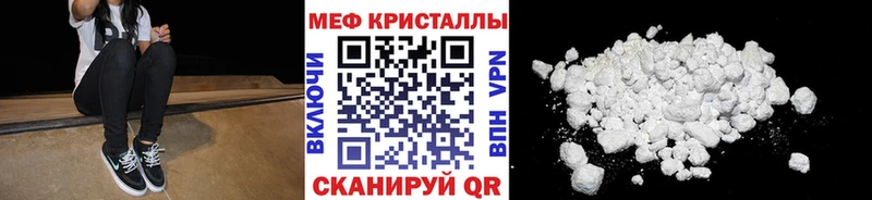 Продажа наркотиков Барнаул Галлюциногенные грибы  Бошки Шишки  АМФЕТАМИН  Alpha-PVP  Мефедрон  Лсд 25  ГАШИШ  COCAIN 