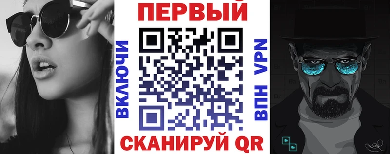 Amphetamine Premium  купить   Барнаул 