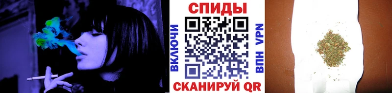 Бутират бутандиол Барнаул