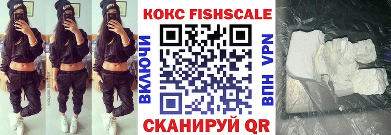 КОКАИН Боливия  даркнет Telegram  Барнаул 