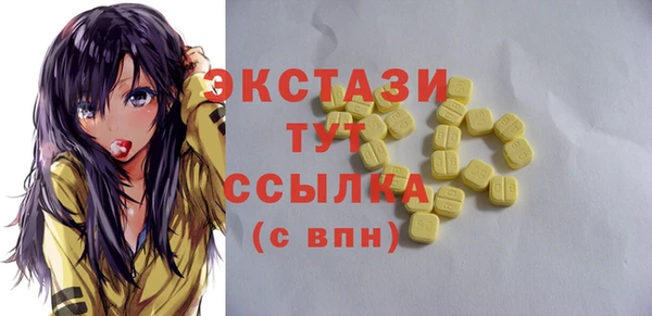 меф Кинешма