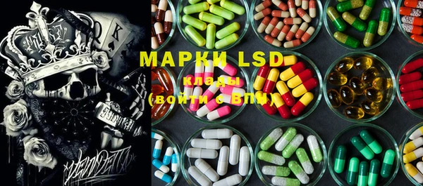 дистиллят марихуана Киренск