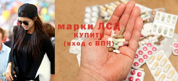 дистиллят марихуана Киренск