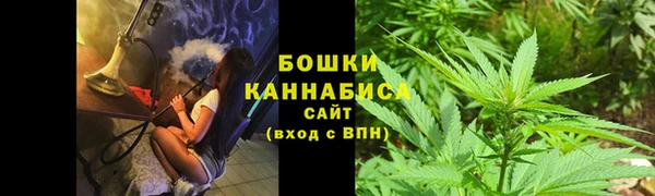 кокаин Киреевск