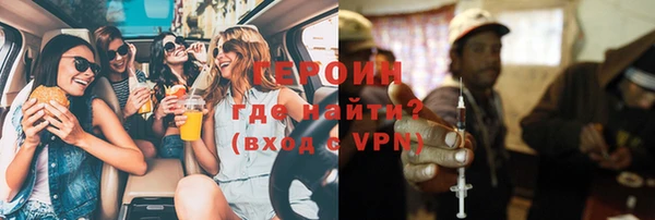 дистиллят марихуана Киренск