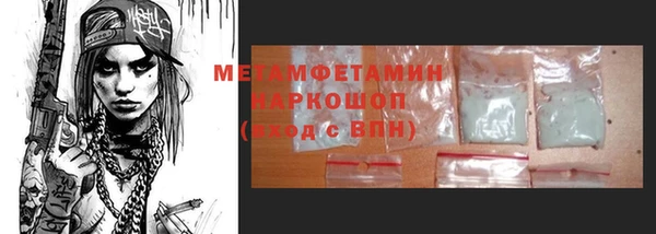 MDMA Premium VHQ Карталы