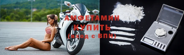 ECSTASY Касимов