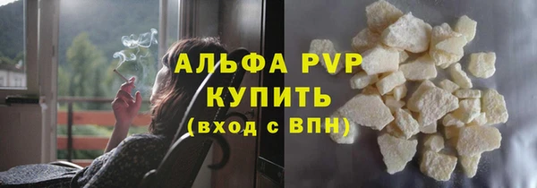 кокаин Киреевск