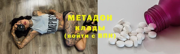 а пвп мука Карпинск