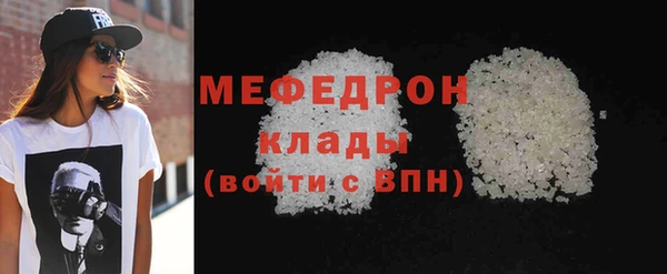 дистиллят марихуана Киренск