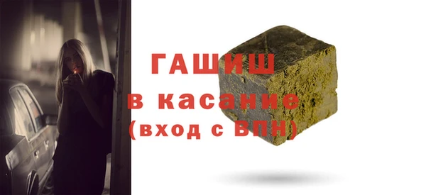 дистиллят марихуана Киренск