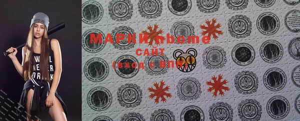 дистиллят марихуана Киренск