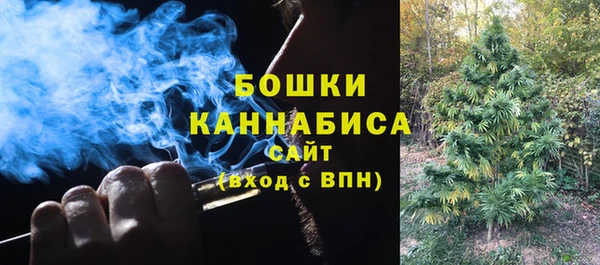 дистиллят марихуана Киренск