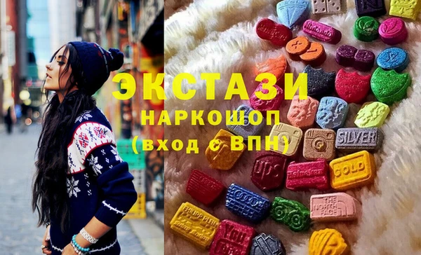 меф Кинешма