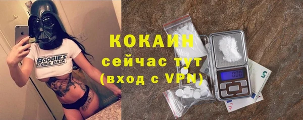дистиллят марихуана Киренск
