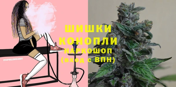дистиллят марихуана Киренск