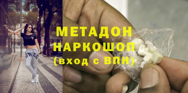 дистиллят марихуана Киренск