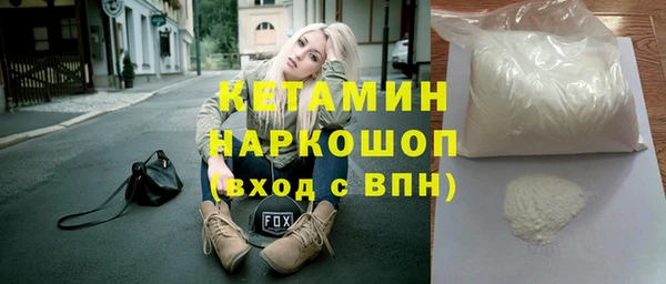 дистиллят марихуана Киренск